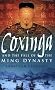 Coxinga And The Fall Of The Ming Dynasty