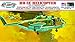 Jolly Green Giant Helicopter Plastic Model Kit 1/72 Atlantis