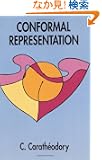 Conformal Representation (Dover Books on Mathematics)