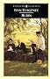 Rudin (Classics)