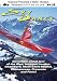 IMAX - Skydance [UK IMPORT]