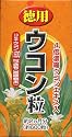 徳用ウコン粒 600粒