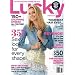 Lucky (1-year auto-renewal)