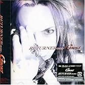RETURNER~闇の終焉~(初回盤)(DVD付)