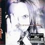 Returner: Yami No Shuen 1