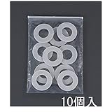 DS93683 Ｍ１０ 【塩化ビニル製】ワッシャー【１０個】