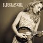 Down To The River To Pray (Bluegrass Girl Album Version) (Feat. Sonya Isaacs)
