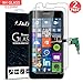 J&D Compatible for 2-Pack Lumia 640 Glass Screen Protector, [Tempered Glass] [Not Full Coverage] HD Clear Ballistic Glass Screen Protector for Lumia 640 Screen Protector - [NOT for Lumia 640 XL]