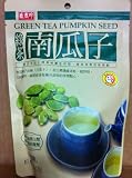 GREEN TEA PUMPKIN SEED 2x150G