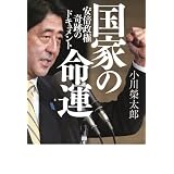 商品の詳細