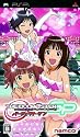 アイドルマスター SP パーフェクトサン(初回生産限定:「スクールウェア」無料ダウンロードプロダクトコード同梱) 特典 サイン入り着せ替えジャケット&「ヴァイスシュヴァルツ アイドルマスター」限定PRカード付き
