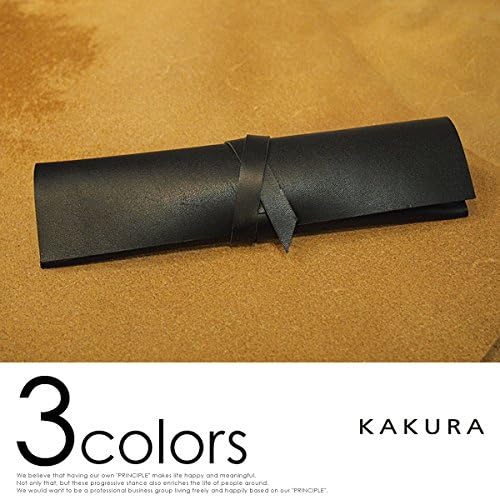KAKURA leather pencase MAKI-1 Black LS033BKW