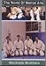 Machado Brothers - Brazilian Jiu-Jitsu DVD
