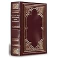 Nelson's New Illustrated Bible Dictionary