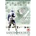 Saints And Soldiers [DVD]