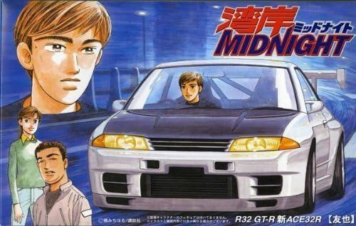 Fujimi WANGAN-6 Skyline R32 GT-R ACE Wangan Midnight 1/24 Scale Kit by Fujimi Modell