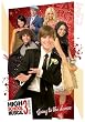Pyramid International High School Musical 3D poster 46.8 cm x 67.1 cm, PPL70056