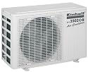 SKA 3502 C+H (E) Split-Klimaanlage