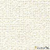壁紙 生のり付き/リザーブ1000/ペット対応/1m単位/【CC-RE7726】(CC-RE2956)/JQ