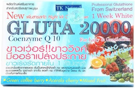 6 Pack 60 Caps L-glutathione 20000 Mg Whitening Skin Care with Berry Mix High Fiber and High Vitamin C