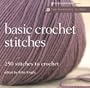 Harmony Guides: Basic Crochet Stitches (The Harmony Guides)