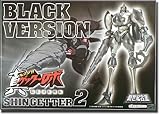 ミラクルハウス 新世紀合金 真ゲッターロボ 真ゲッター2 ブラックVer.