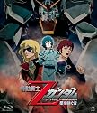 機動戦士Zガンダム -星を継ぐ者- [Blu-ray]