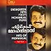 Hits Of Mohanlal Vol 1 To 5