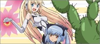 武装神姫 6 [Blu-ray]