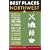 Best Places Northwest