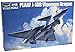 Trumpeter 1/48 PLAAF J10B Vigorous Dragon Fighter Model Kit