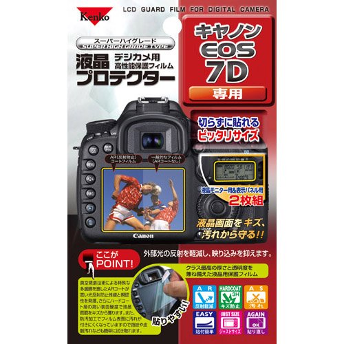 ケンコー・トキナー 液晶プロテクター キヤノンEOS 7D用 085338