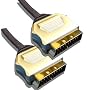 5 Metre Metal Plug, Gold Plated, OFC Scart Cable 5M Lead