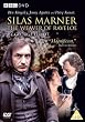 Silas Marner: The Weaver of Raveloe [DVD] [1985]