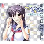 つよきす 【ドラマCD(4)】