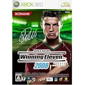 ワールドサッカー ウイニングイレブン 2008