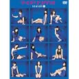  アイドリング!!! Season6 DVD BOX