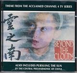Beyond the Clouds
