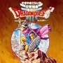 Dragon Quest III: Symphonic Suite