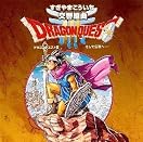 第22回ファミリークラシックコンサート～ドラゴンクエストの世界～