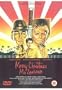 Merry Christmas Mr. Lawrence