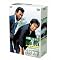 �w���z�ɂق���I�xDVD-BOX