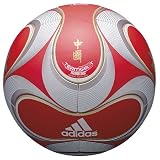 adidas(アディダス)チームガイスト II マグヌス モエニア AS5960 5号 国際公認球 検定球
