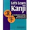 Kanji Books