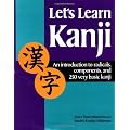 Let's Learn Kanji