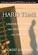 Hard Time: Understanding and Reforming the Prison (Wadsworth Studies in Philosophical Criticism)