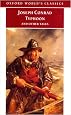 Typhoon and Other Tales (Oxford World's Classics)