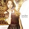 Love Place(初回生産限定盤)(DVD付)