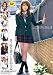 女子校生 逆ナン日記 2おじさん…Hしようよ [DVD]