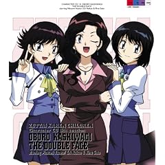 ��Ή��`���h���� �L�����N�^�[CD 8th session ���؞O starring ���^��/�U�E�_�u���t�F�C�X starring �����ߗ�&��������